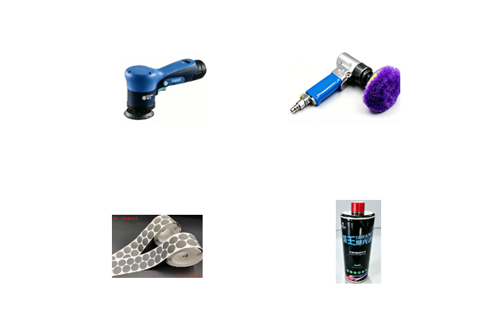 TW工具耗材.抛光液产品培训
